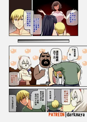 第10頁圖