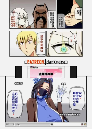 第11頁圖