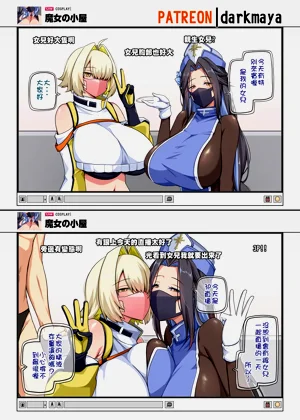 第12頁圖