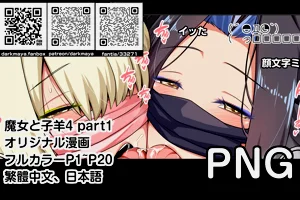第13頁圖