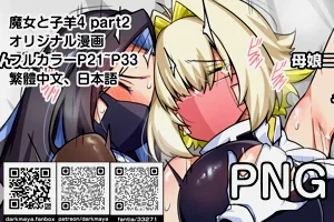第18頁圖