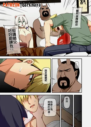第3頁圖