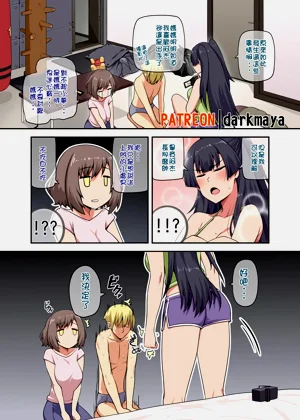 第6頁圖