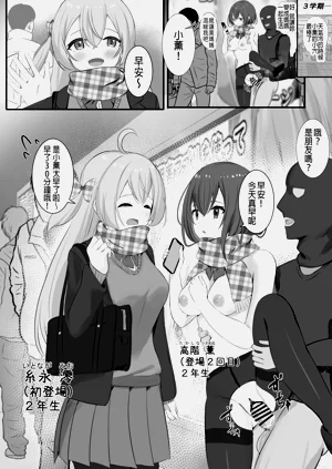 第1頁圖
