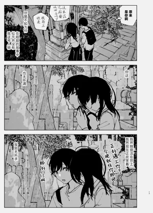 第17页图