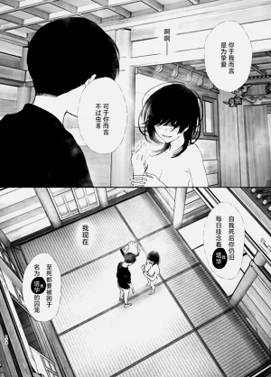 第174页图