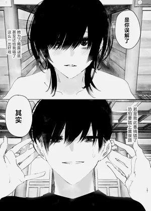 第181页图