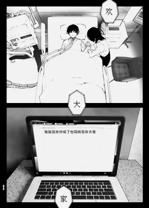 第218页图
