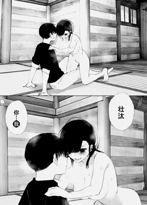 第225页图