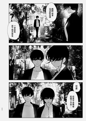 第252页图
