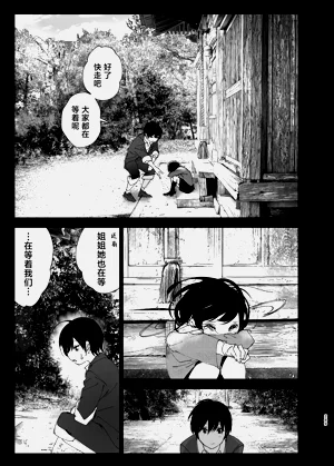 第290页图