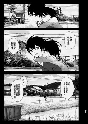 第292页图