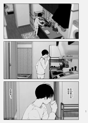 第93页图