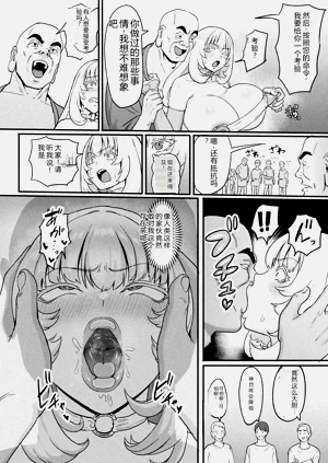 第10頁圖