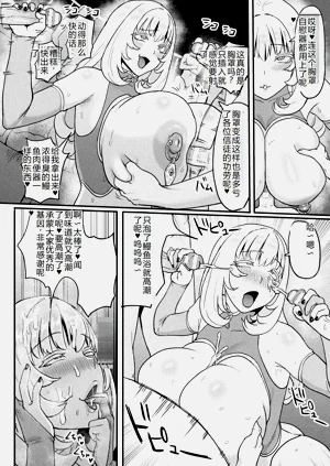 第28頁圖