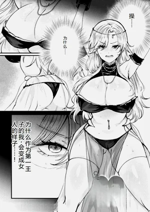 第35頁圖