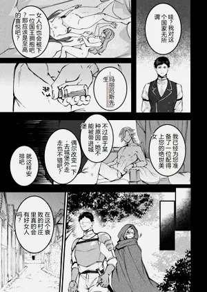 第37頁圖