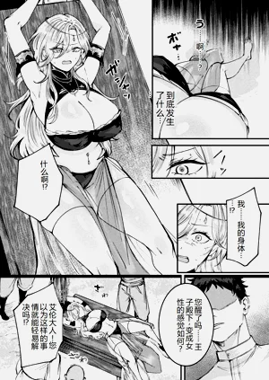 第39頁圖