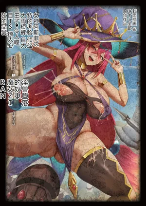 第4頁圖