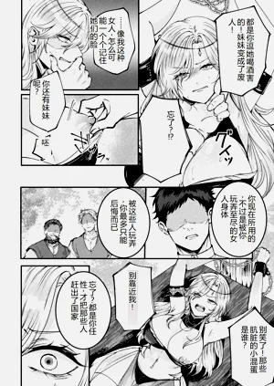 第40頁圖