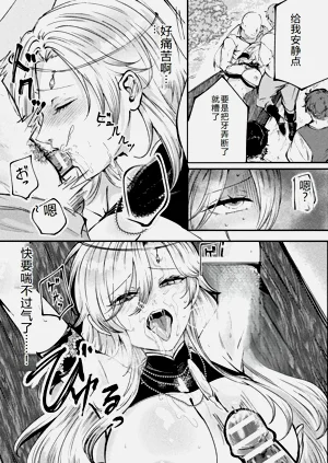 第45頁圖