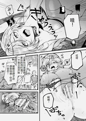 第49頁圖