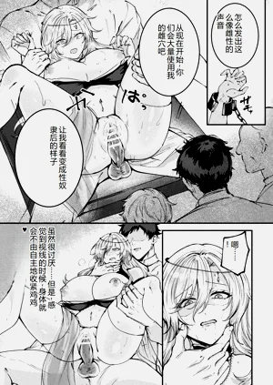 第51頁圖