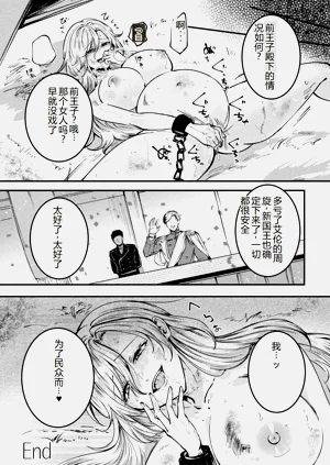 第54頁圖