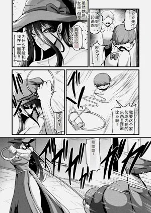 第56頁圖