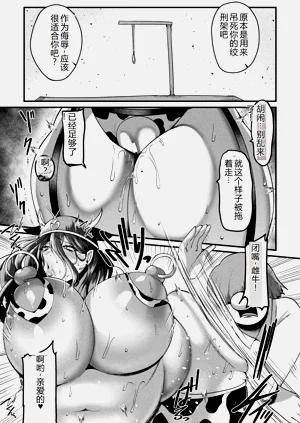 第69頁圖