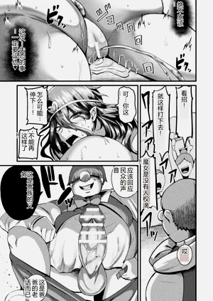第73頁圖