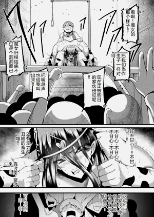 第77頁圖