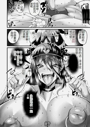 第82頁圖