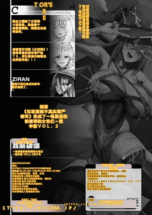 第83頁圖