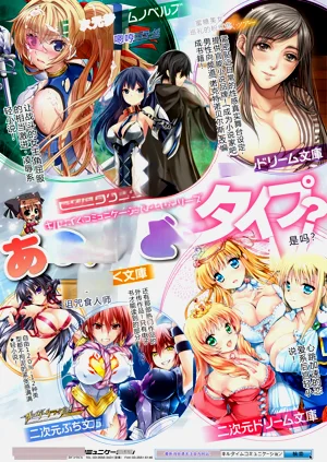 第91頁圖