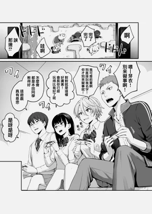 第11页图