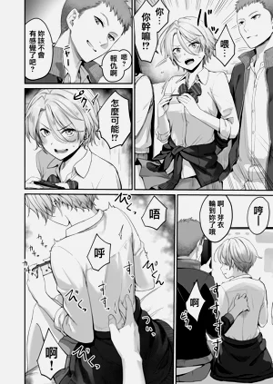 第14页图