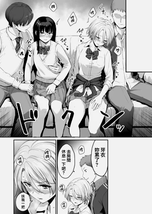 第20页图