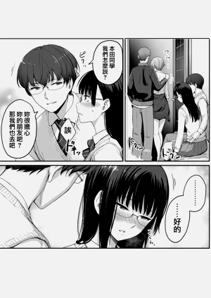 第21页图