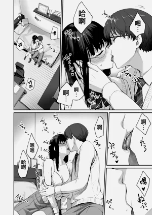 第23页图