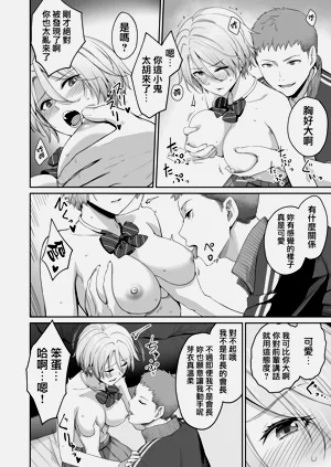 第27页图