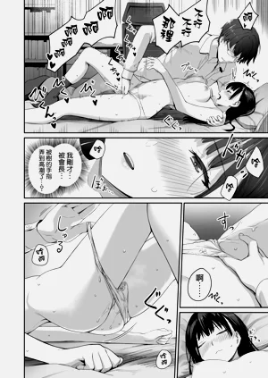 第31页图