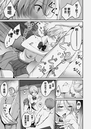 第36页图
