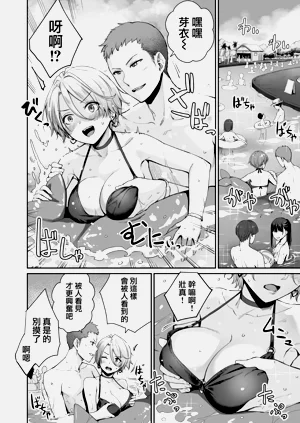 第67页图