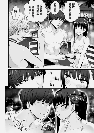 第69页图