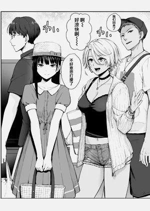 第70页图