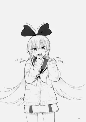 第28页图