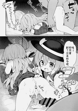 第13頁圖