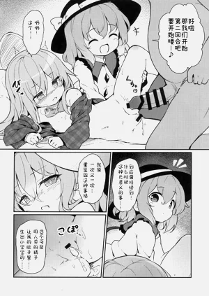 第15頁圖