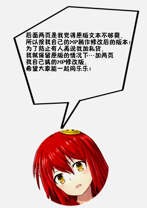 第22页图